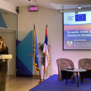 Zorica Dodevska, EEN savetnik, Institut "Mihajlo Pupin"